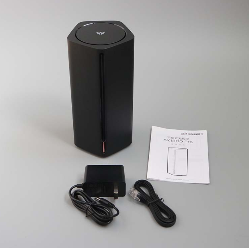 The router